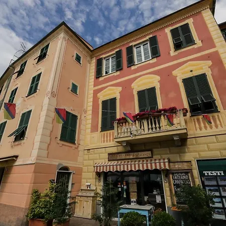 Casa Dei Capitani كوغوليتو